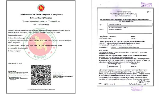 Interior Designer Documents Checklist