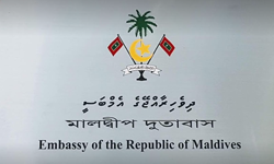 Maldives High Commission in
Dhaka